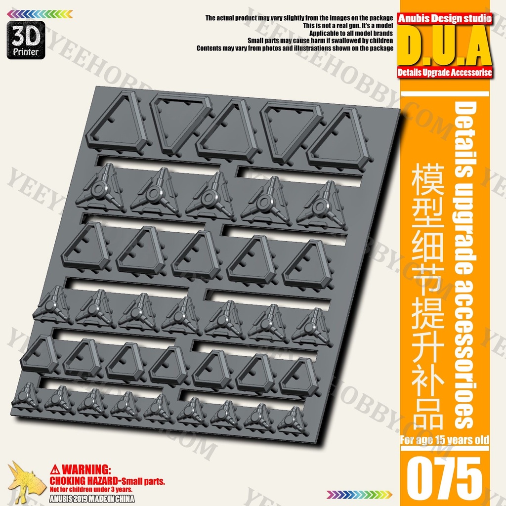 PHỤ KIỆN MOD ANUBIS - CHI TIẾT NHỰA MÔ HÌNH IN 3D DUA075