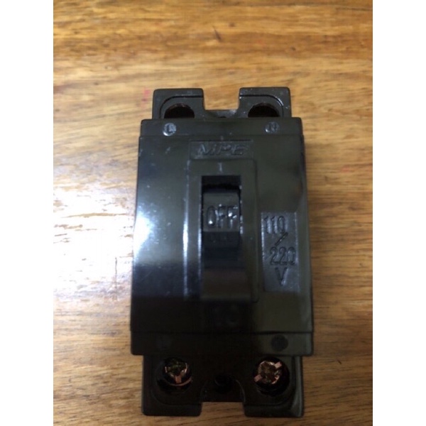 CB cóc - cầu dao tự động an toàn safety breaker MPE Chính Hãng