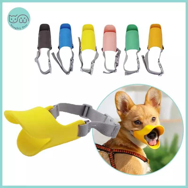 Rọ Mõm Silicone Chống Sủa Cho Chó
