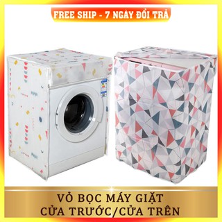 [Nhập Khẩu - Loại 1]Vỏ bọc Áo trùm máy giặt cửa trước, cửa ngang, cửa trên, cửa đứng 7kg 8kg vải bao chùm chống bụi