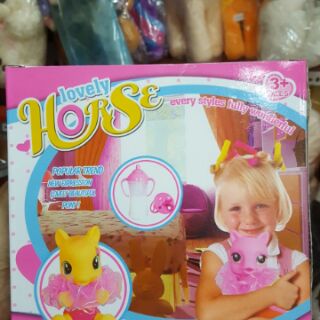 Ngựa Pony Bình Sữa Có Nước + Núm Vú