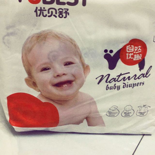 Tã/Bỉm Dán YuBest, Có size, S132 dán, L96