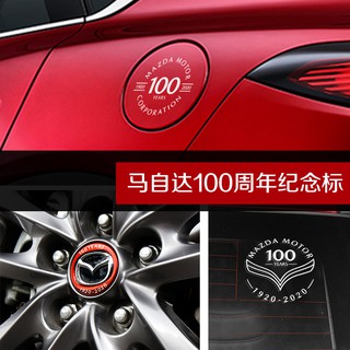 Miếng Dán Logo Trang Trí Xe Hơi Mazda 3 Angkesaila Cx30 Latez Cx-4-5 100th