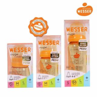 [Chính hãng] Bình sữa Wesser Pesu Premium