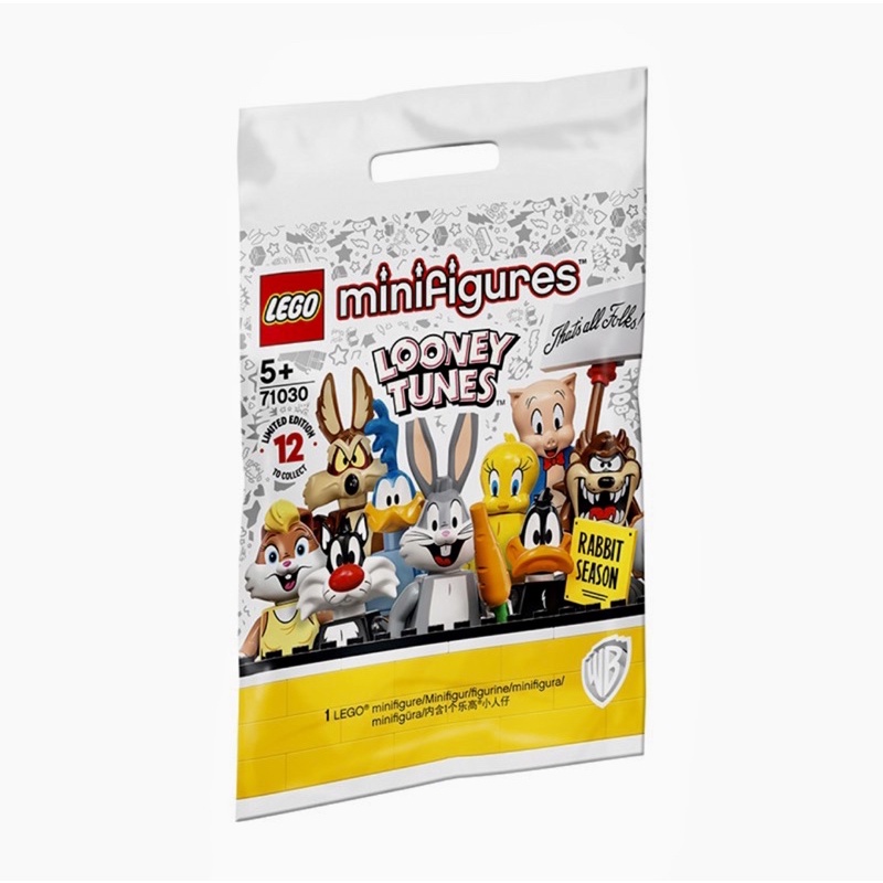 Lego 71030
