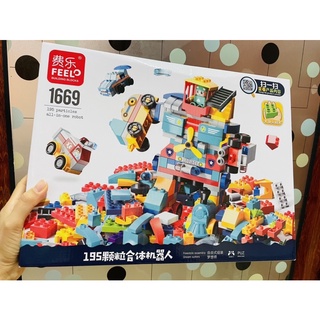 Lego 195 chi tiết