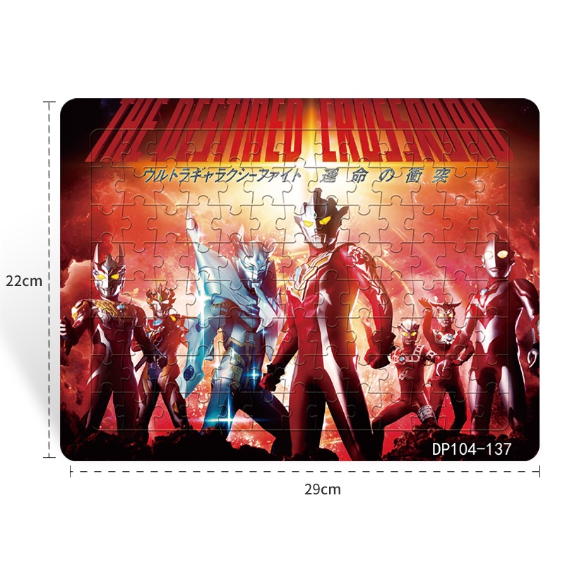 Bộ Đồ Chơi Xếp Hình Ultraman 3 + Gồm 104 Mảnh Ghép Đáy Giáo Dục Sớm Cho Bé