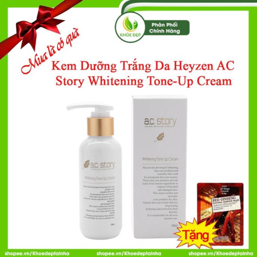 [ CHÍNH HÃNG ] Kem Dưỡng Trắng Da HEYZEN AC STORY WHITENING TONE-UP CREAM 150ml