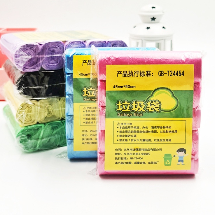 Set 5 cuộn túi nilon đựng rác tiện ích