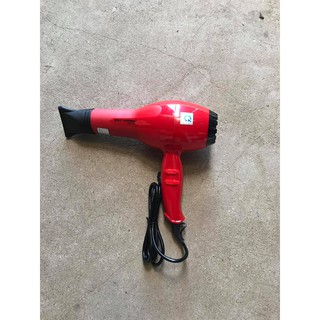 Máy Sấy Tóc Delites MST03
