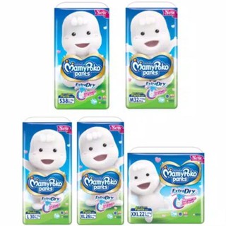 Tã dán MamyPoko size S 22 miếng (trẻ từ 3 - 8kg)