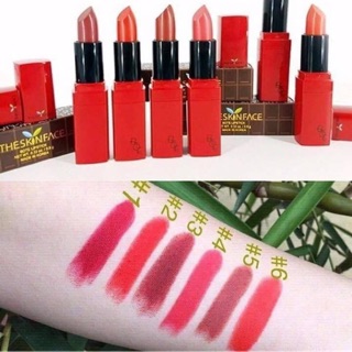 Son hàn quốc c Nga còi