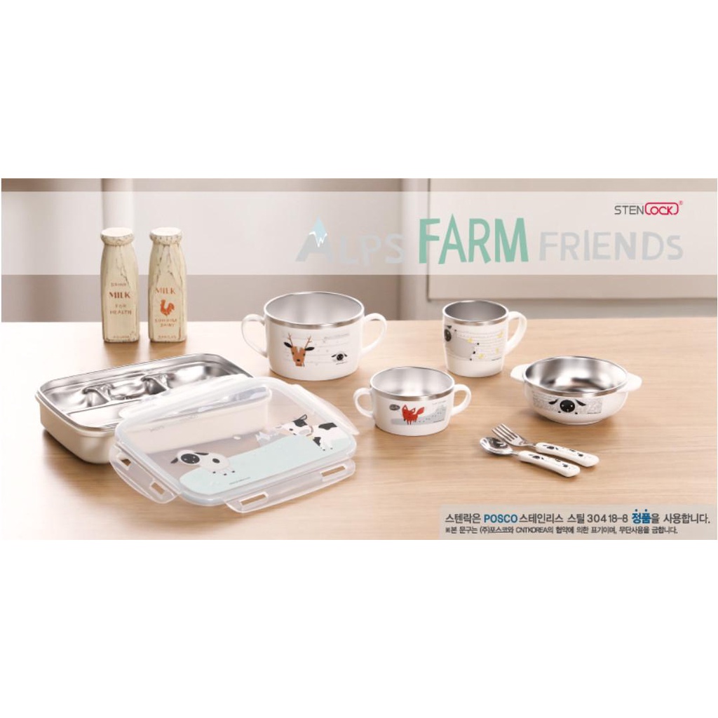 Đồ dùng ăn dặm cho bé Stenlock