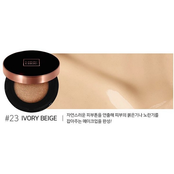 [Kim Quyên Cosmetics] Phấn Nước Che Phủ Hoàn Hảo Chouchou Professional Magic Cover Cushion