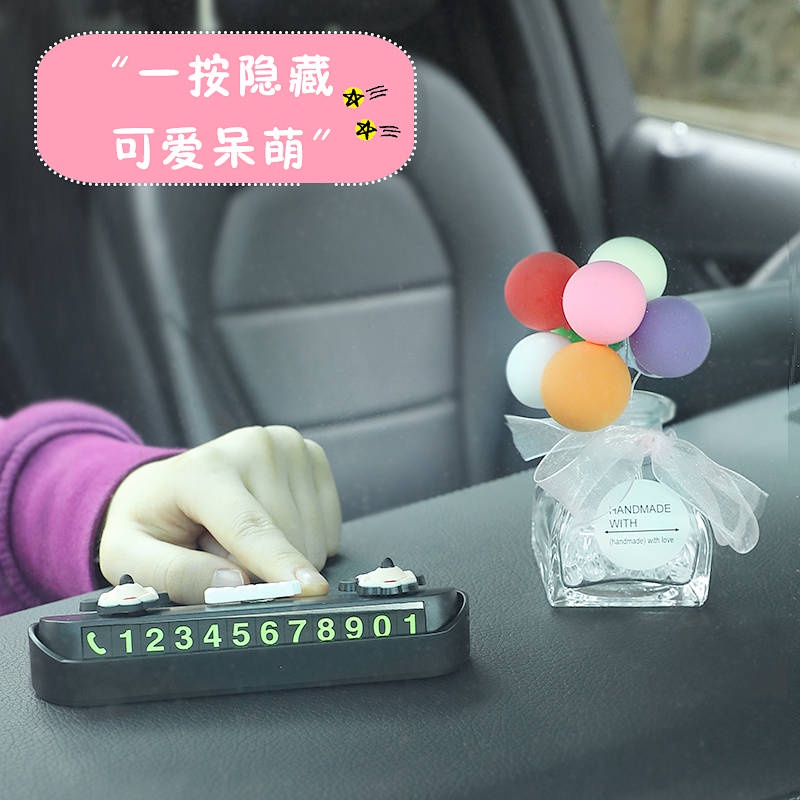 Biến số điện thoại đỗ xe tạm thời thiết kế dễ thương sáng tạo trang trí xe hơi tiện dụng DLVi