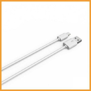 CÁP SẠC LDNIO SY-03