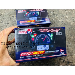 Đồng hồ Koso Dream