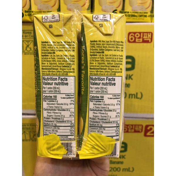 LỐC 6 HỘP SỮA CHUỐI BANANA MILK BINGGRAE  - HÀN QUỐC