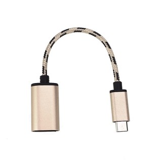 OTG Gold USB 3.1 Type-C To USB OTG Cable Data Sync For Mobilephone 
