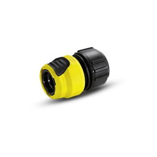 [SIÊU KM] Khớp nối ống dẫn nước Karcher