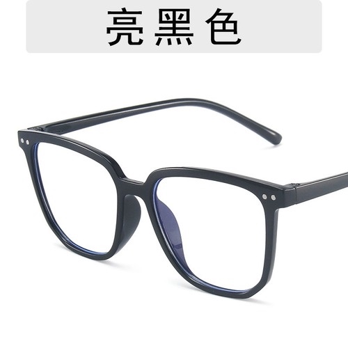 Mắt kính trong suốt chống ánh sáng xanh hợp thời trang