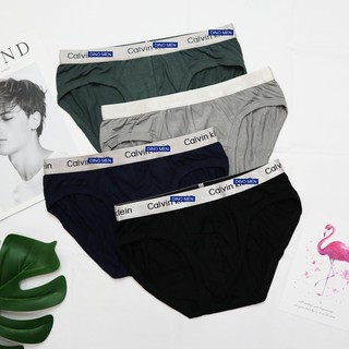 QUẦN LÓT NAM - BỘ 4 QUẦN TAM GIÁC LƯNG BẠC NHỎ