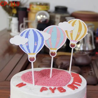 Que cắm kinh khí cầu