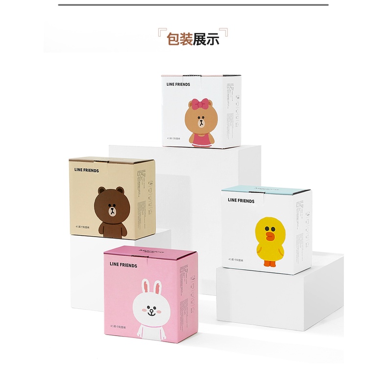 Bát ăn sáng Line Friends có vạch chia ml tiện lợi