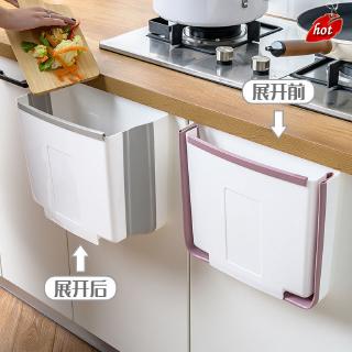 Thùng Rác Treo Tủ Bếp Có Thể Gấp Gọn Tiện Lợi