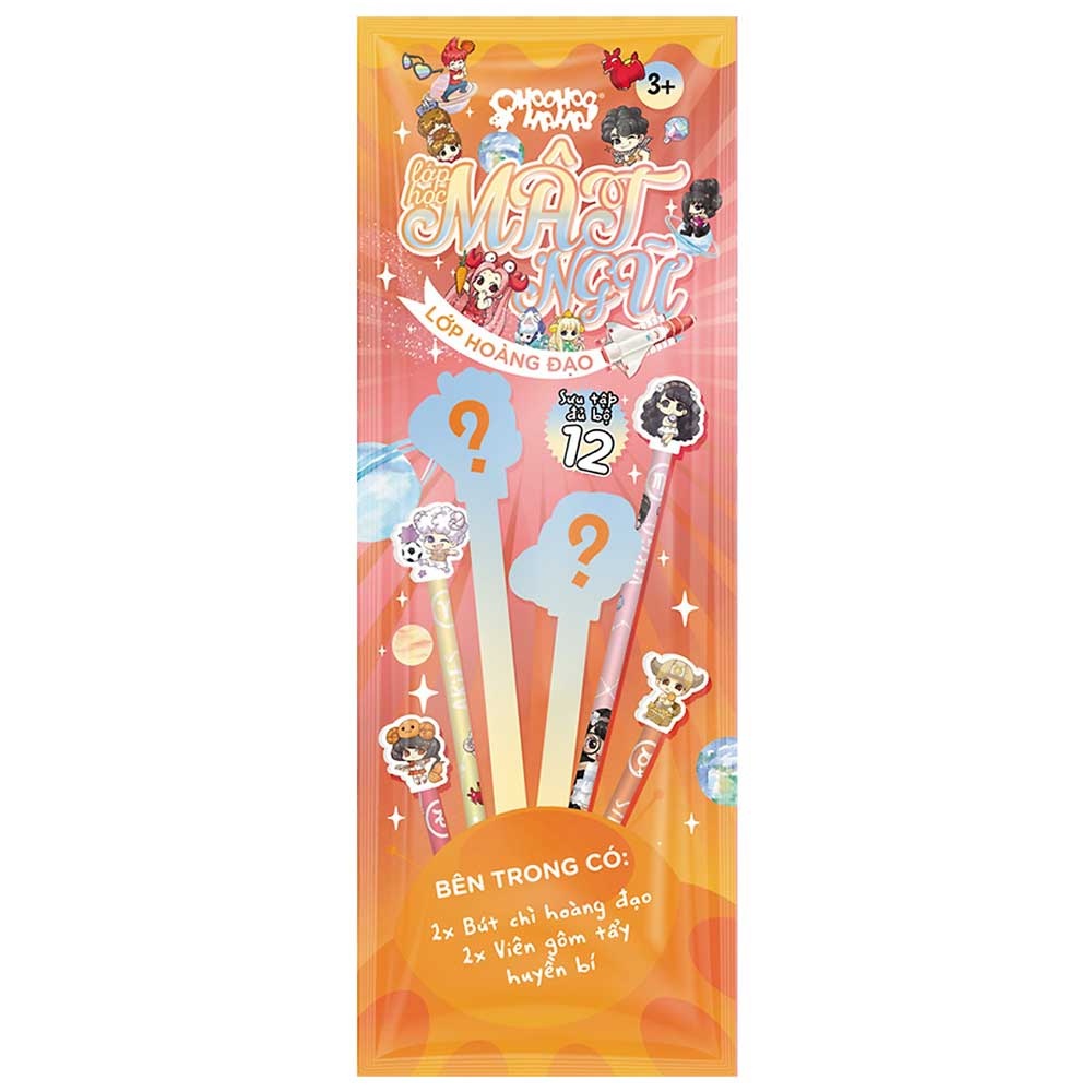 Bộ 3 Túi Lớp Học Mật Ngữ CBA-VP10400 (1 Túi Gồm: 2 Bút Chì Hoàng Đạo + 2 Gôm Huyền Bí) (Mẫu Màu Giao Ngẫu Nhiên)