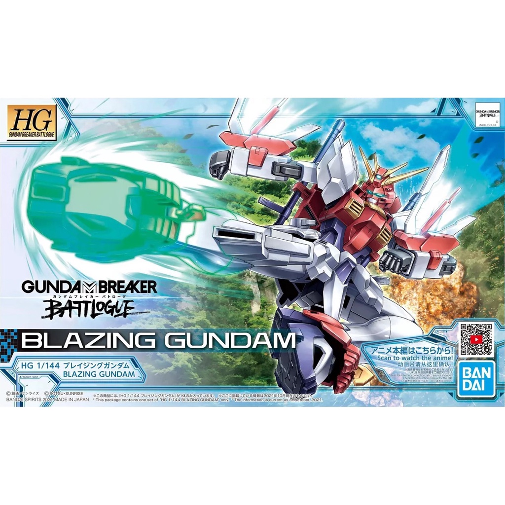 Mô hình Gundam Bandai HG BB 03 Blazing Gundam 1/144 Gundam Breaker Battlogue [GDB] [BHG]