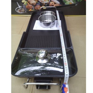 Bếp Nướng Điện Holtashi HT-M2865