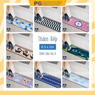 THẢM BẾP DÀI DẠ LÌ KT 0.5x2m