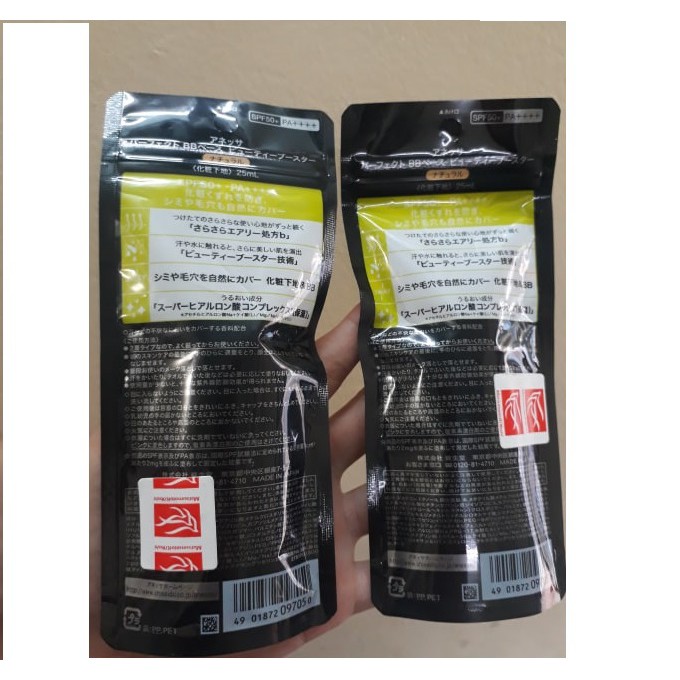 Kem Nền Chống Nắng Anessa Nhật Bản SPF50+, PA++++ - Chuyên sỉ