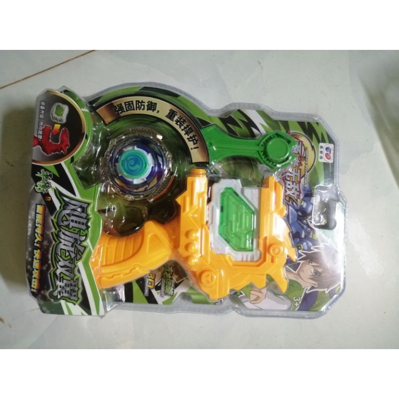 Con quay BeyBlade Burst - Bộ con quay Vòng xoay thần tốc