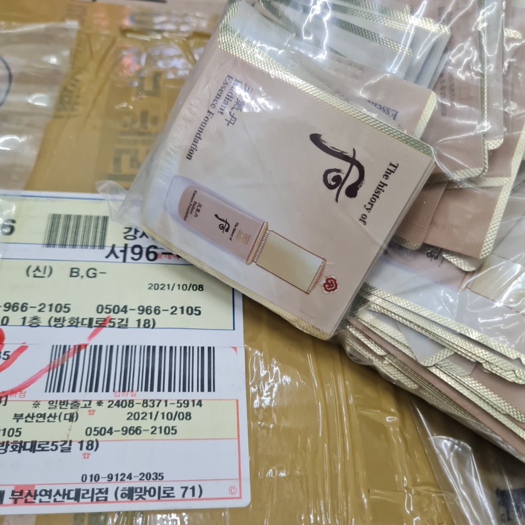 Kem nền che khuyết điểm Whoo Radiant Essence Foundation 1ML dưỡng da tái sinh , chống nắng SPF35 - PA++ , NO21