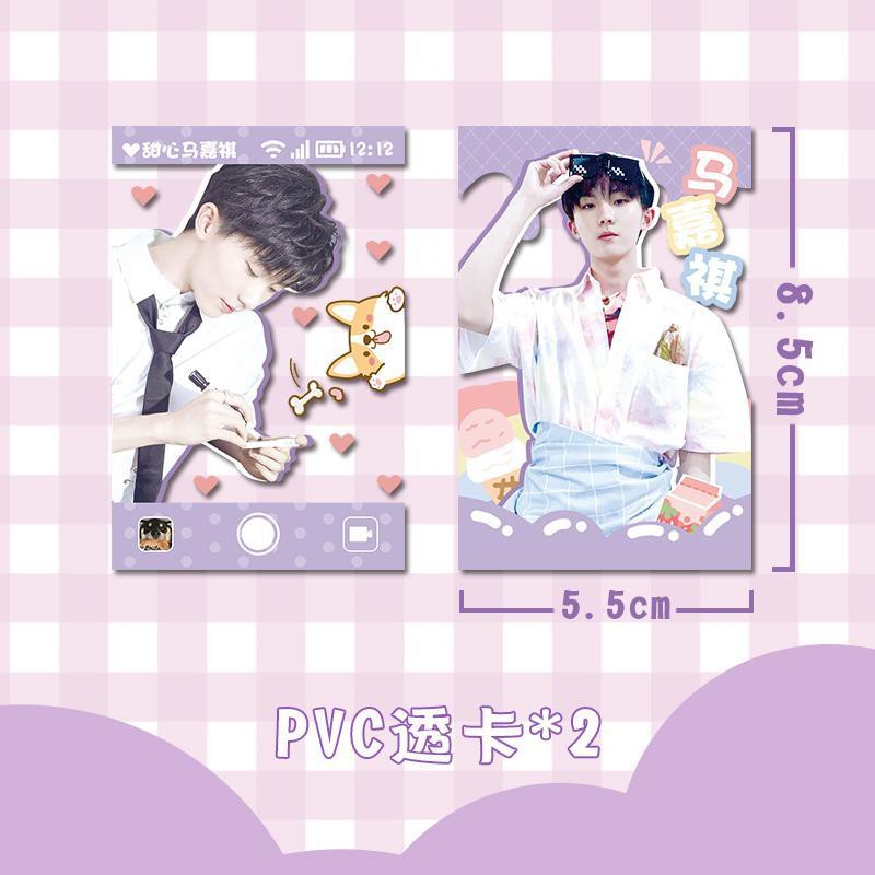 Sticker và ảnh thẻ polaroid hình idol Mã Gia Kỳ Trung Hoa | BigBuy360 - bigbuy360.vn