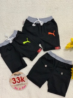 Quần thun trẻ em 9-33kg