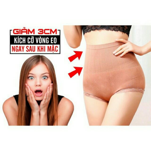 Quần lót gen bụng xuất Nhật | BigBuy360 - bigbuy360.vn
