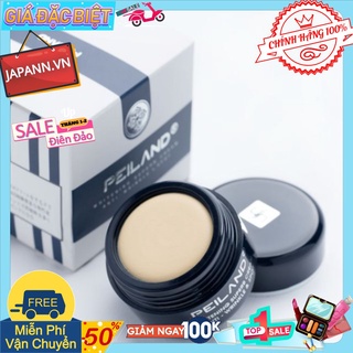 ♥𝐉𝐀𝐏𝐀𝐍𝐍.𝐕𝐍♥ kem nám peiland 17gr ｃｈíｎｈ ｈãｎｇ １００%