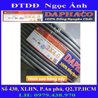 Dây điện đôi siêu chịu tải 2x4.0 Daphaco - Bán lẻ 3m, 5m, 10m.....tùy ý