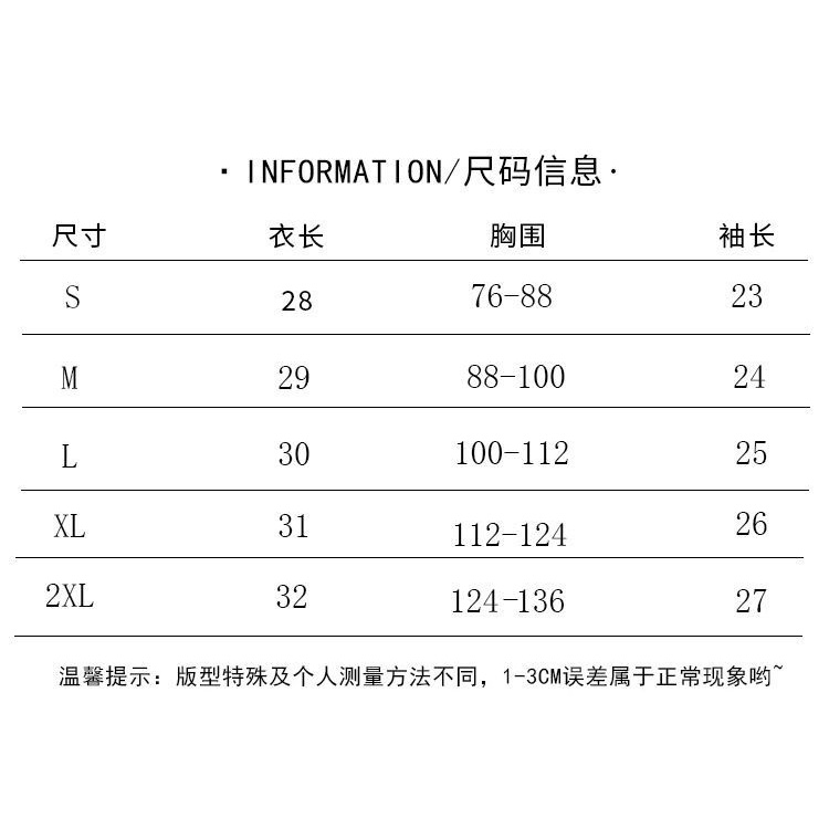 Áo VảI Chiffon Cổ Chữ V Phong CáCh Retro Cho Nữ