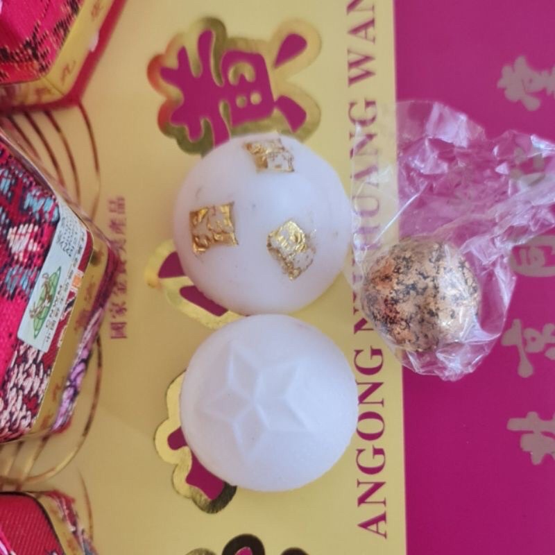 An Cung Ngưu Hoàng Hoàn Đồng Nhân Đường Vỏ Nhung Hộp 1 Viên