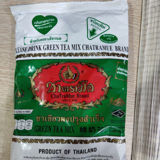 Trà thái xanh 200g
