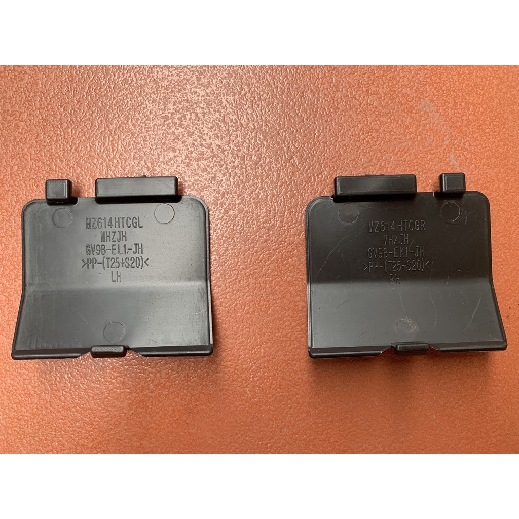 Nắp đậy móc kéo cản sau  Mazda 6  - Lưu ý: Nắp mộc màu đen, chưa sơn