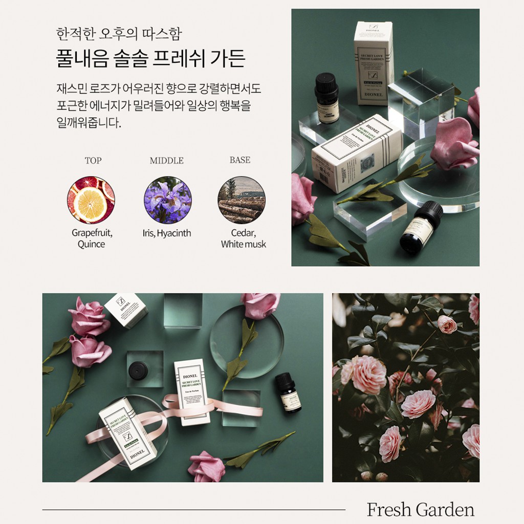 Nước hoa vùng kín Dionel Secret Love Eau de Parfum (5ml) | Thế Giới Skin Care