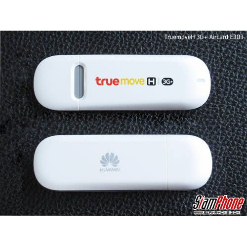 Usb 3G Huawei E303 Đa Mạng- 7.2Mb - Công Nghệ Hilink- Cắm Là Chạy - hỗ trợ đổi IP - hàng chính hãng. TrueMove H Thailand