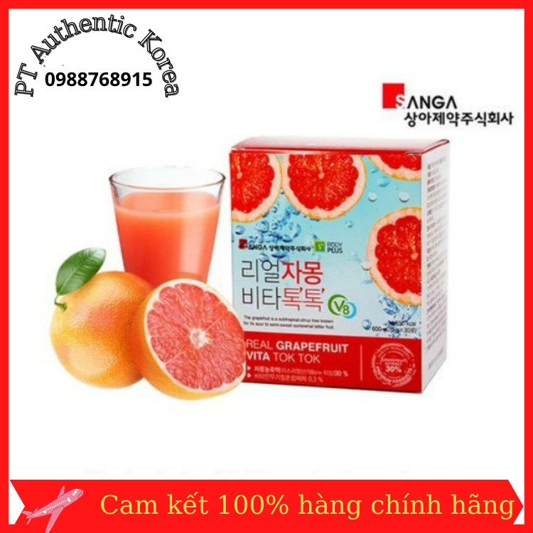 Nước ép bưởi Giảm Cân Đẹp Da Sang A Hàn Quốc