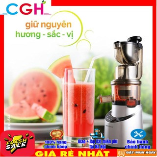 Máy ép chậm hoa quả Korihome JEK-844