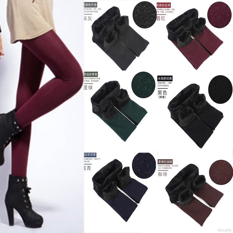 Quần legging co dãn thời trang phong cách cho nữ | BigBuy360 - bigbuy360.vn